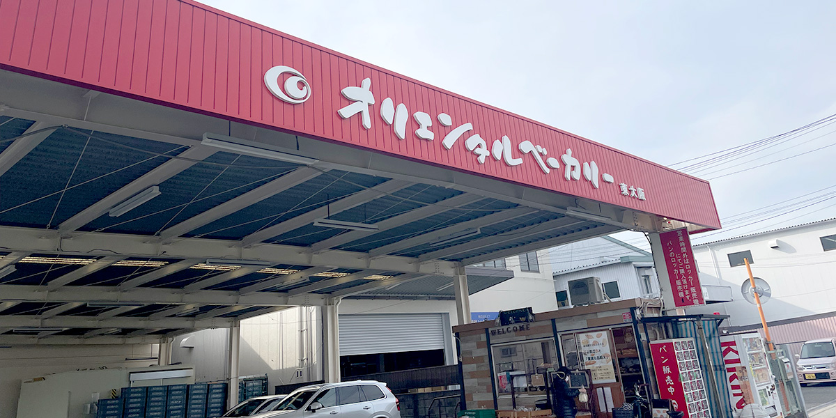 FAX受信を“止めない”──双方向インバーターで突入電流問題を解決