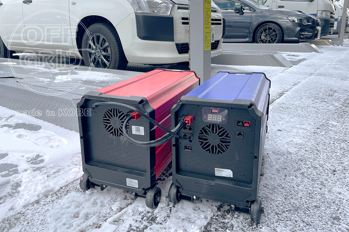 寒冷地におけるリチウムイオン電池の性能──突然落ちる「寒冷バッテリー切れ」と安全な代替電源