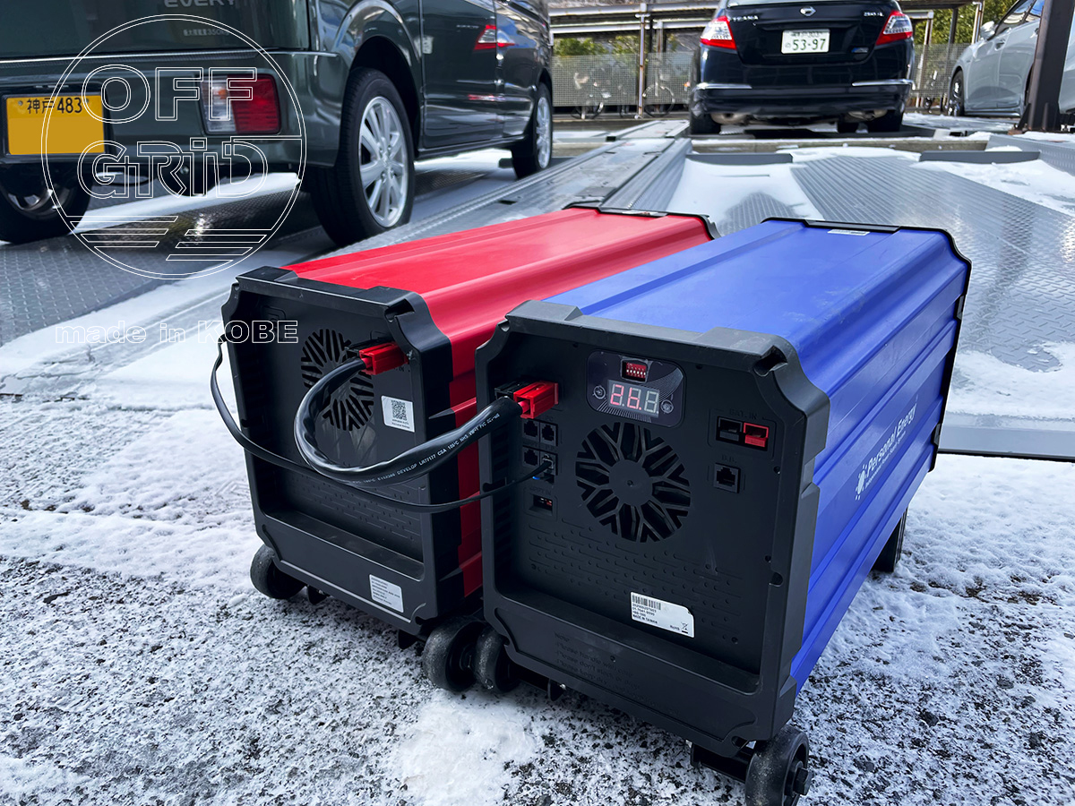 零下でも安定した充放電が可能