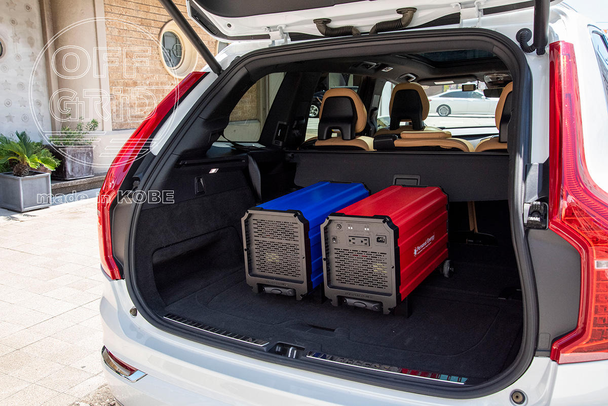 ポータブル電源火災（リチウムイオン）──繰り返される異常発熱の構造と、BCPで選ぶべき3要素