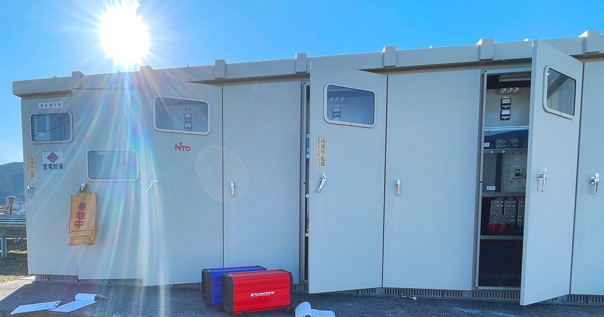 停電点検のトラブル事例　その時、現場で何が起きたのか？