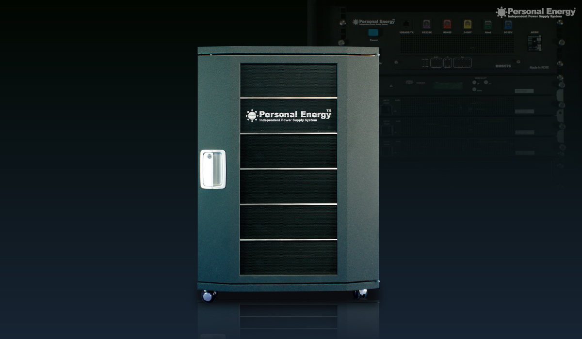 オフグリッドとは何か――それは「自在」であるという選択