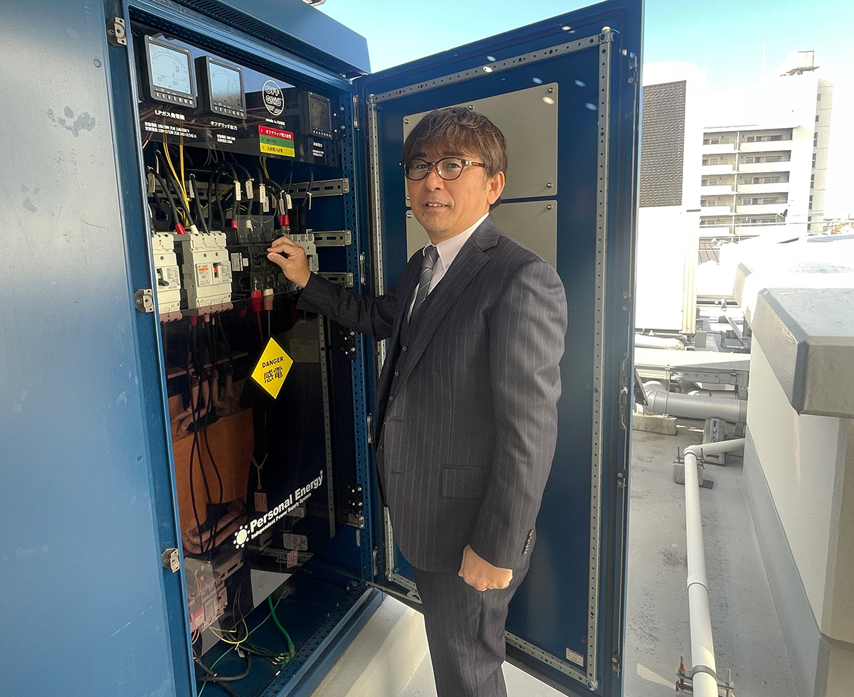 設備周辺の環境対策