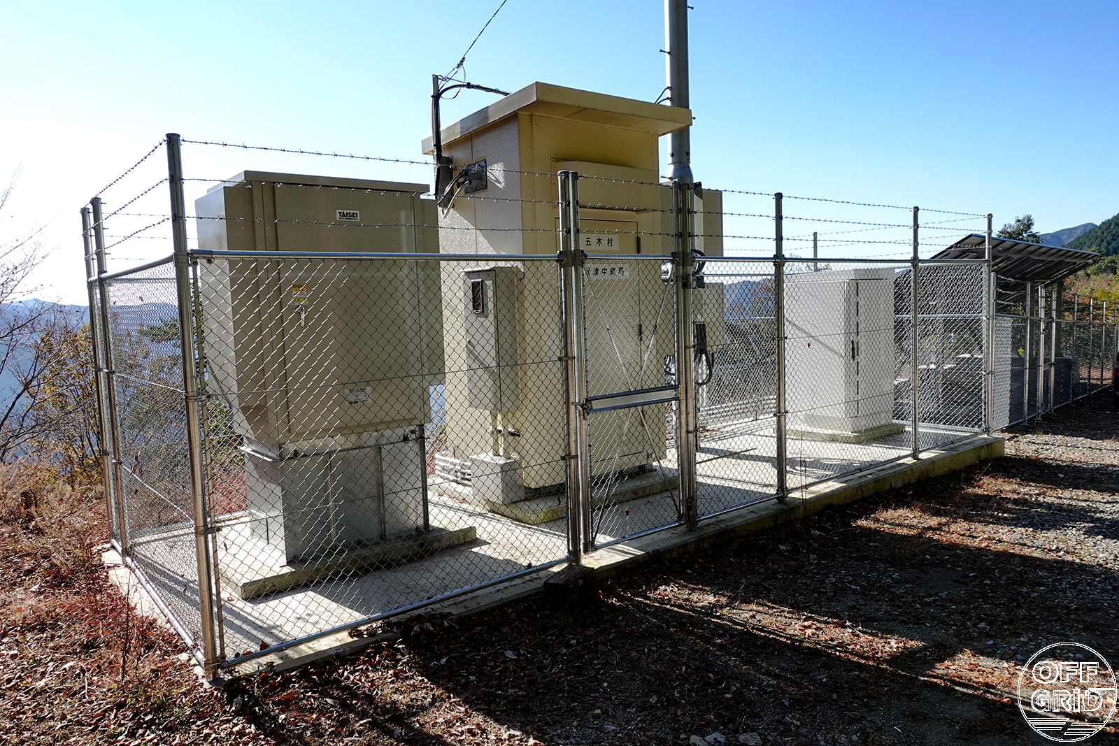 平沢津中継局と太陽光設備