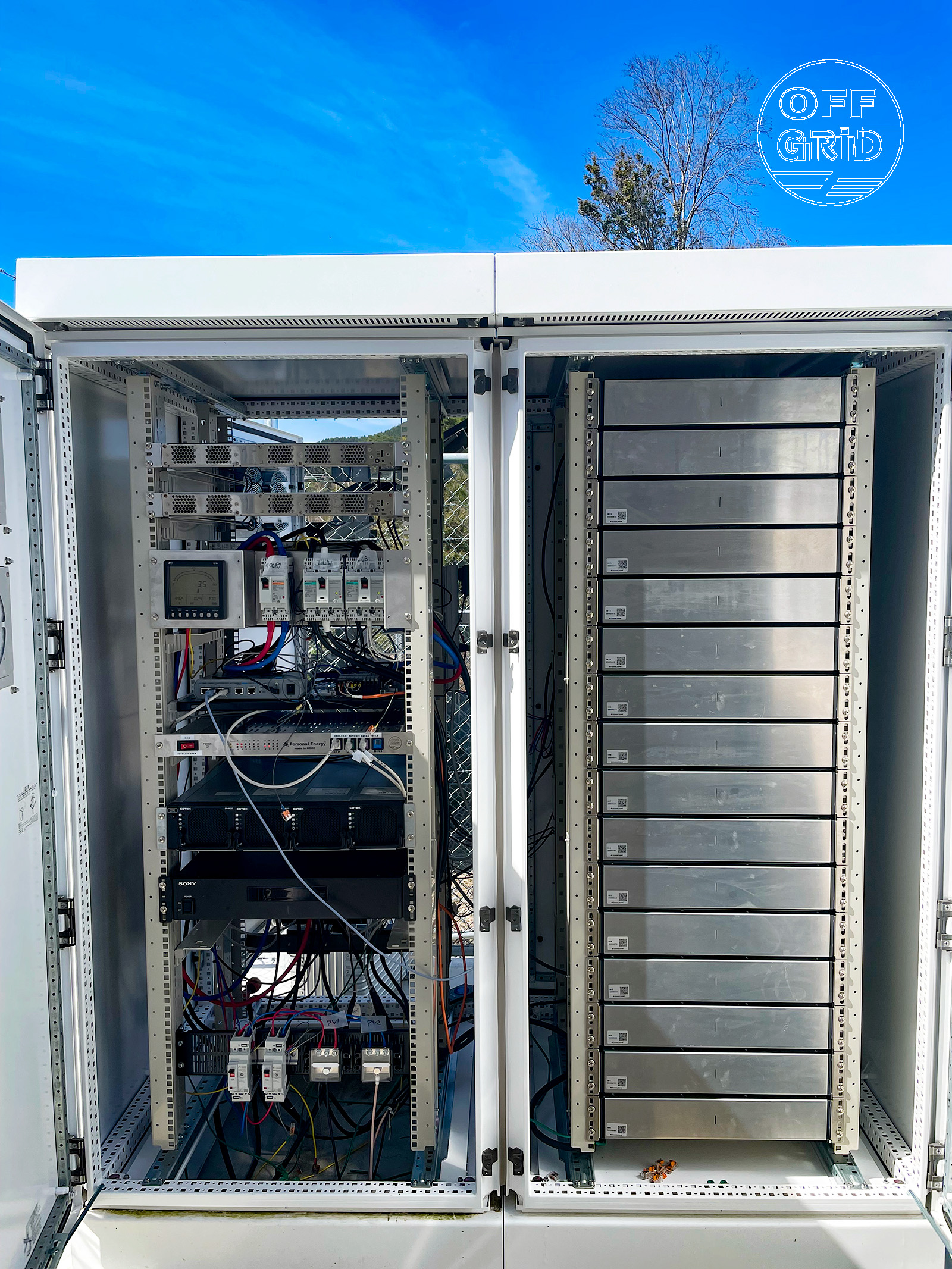 平沢津中継局筐体 全面（外観）