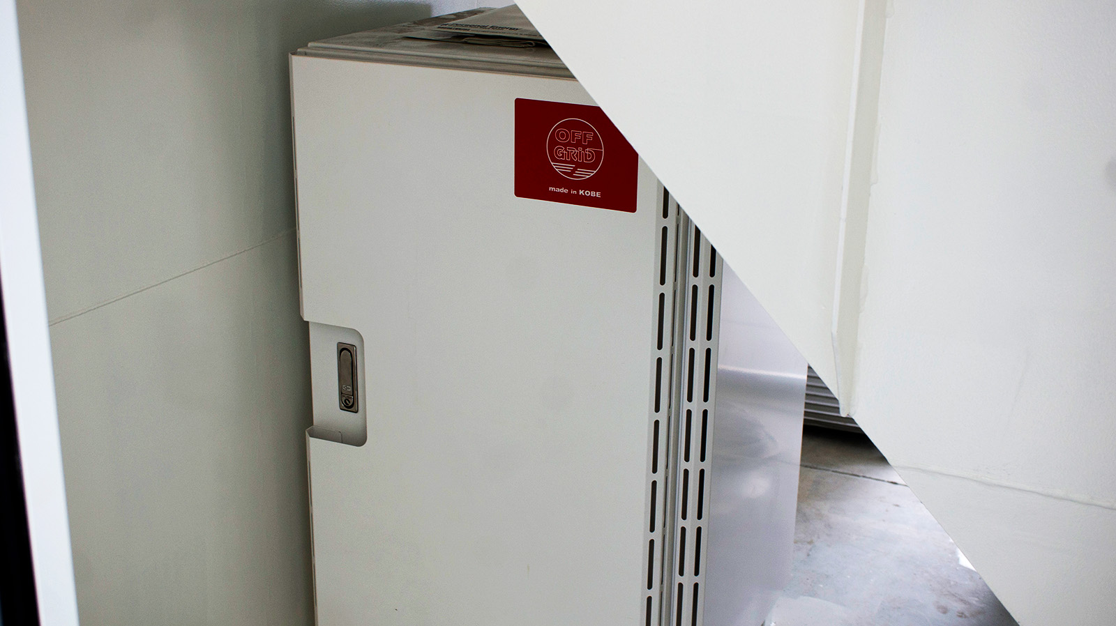 Personal Energy power enclosure installed aboard Nantai