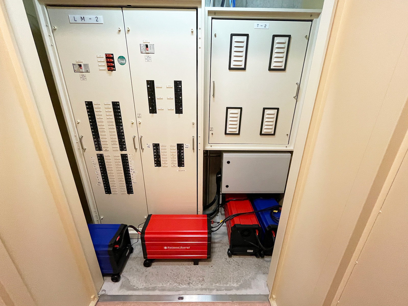 眼科病院へ導入された可搬型UPS HPPHBB0101