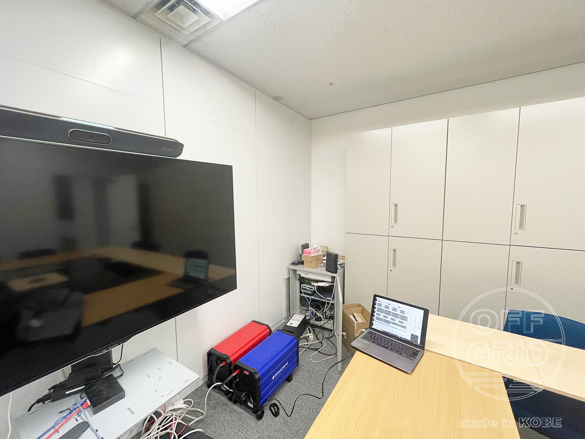 地下街の復電事故対策としての可搬型UPS導入