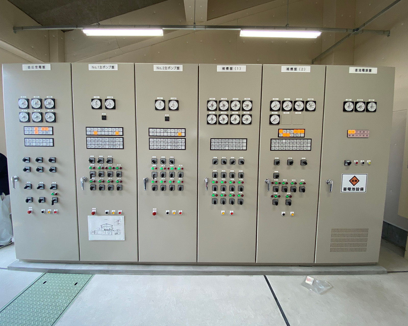 排水ポンプの電源喪失と建築物における電気設備の浸水対策