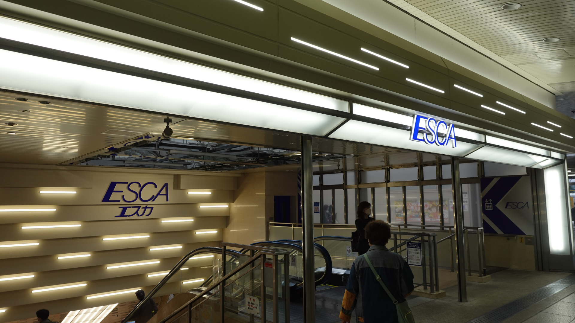 商業施設 地下街 復電事故対策 無瞬停UPS HPPHBB0101