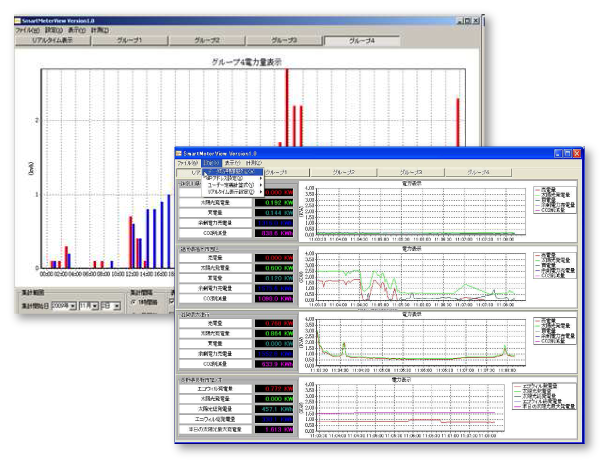 SmareMeter ViewerPro ver1.0